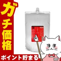 ルベル イオクレンジングリラックスメント 詰替2500ml