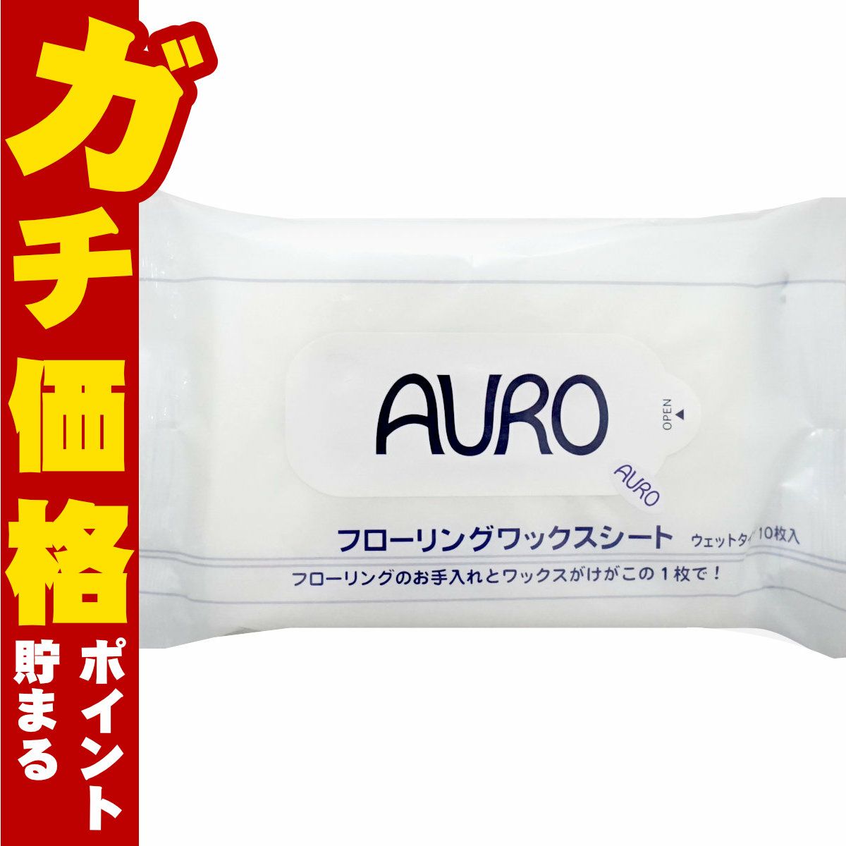 ニュースキン│Nu Skin の通販 | おしゃれcafe公式SHOPへ