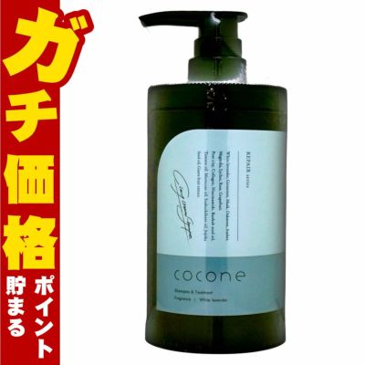 ココネ クレイクリームシャンプーリペア 380g