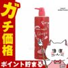 サニープレイス ナノサプリ クレンジング シャンプー(グレープ)1000ml