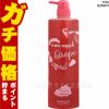 サニープレイス ナノサプリ クレンジング シャンプー(グレープ)1000ml