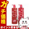 サニープレイス ナノサプリクレンジングシャンプー GRグレープ1000ml＋エッセンストリートメント GRグレープ1000ml