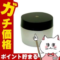 ルベル イオセラム マスク 170g