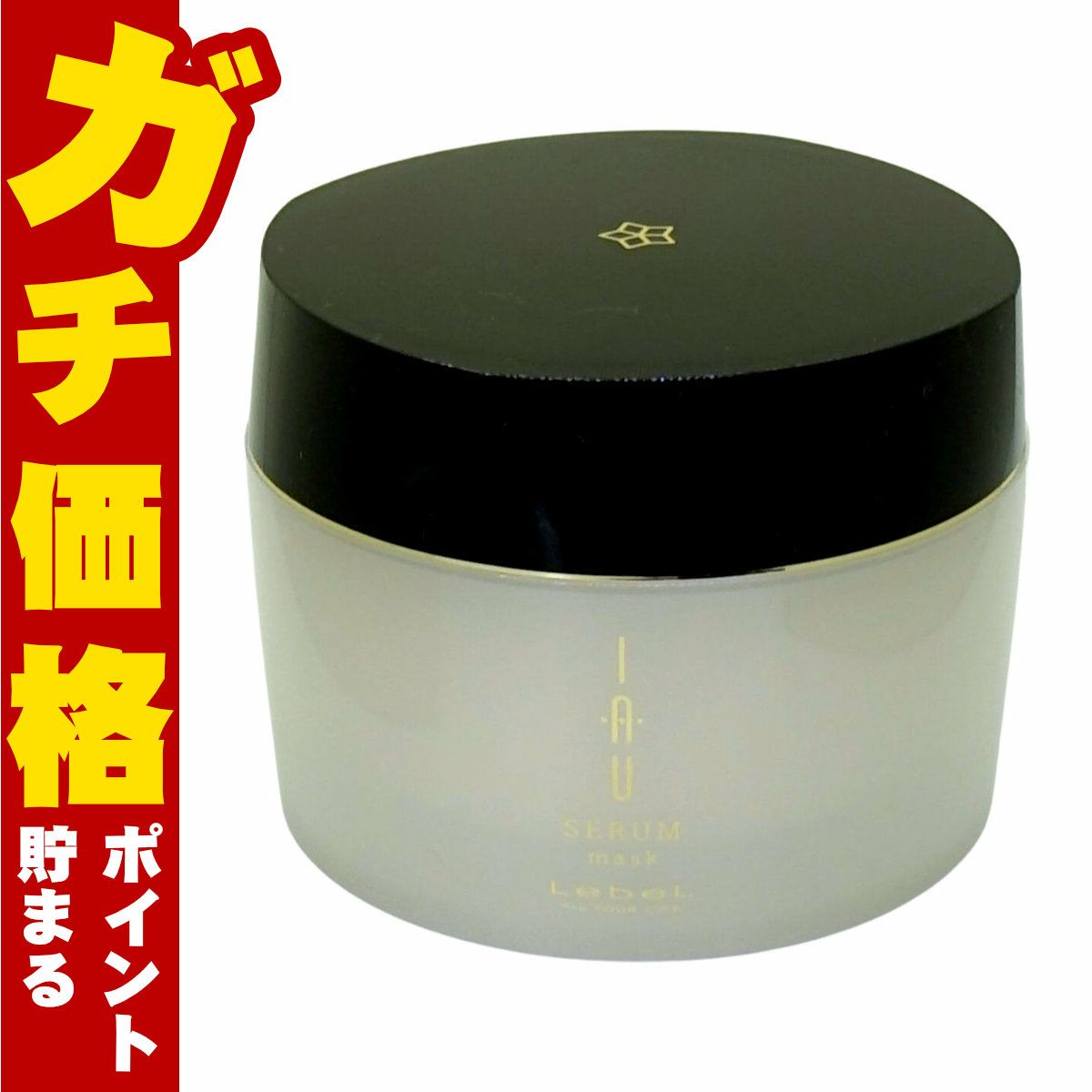 ルベル イオセラム マスク 170g