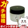 ルベル イオセラム マスク 170g