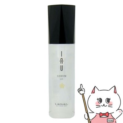 ルベル イオセラムオイル 100ml