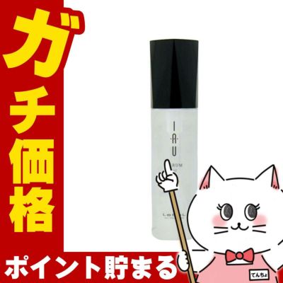 ルベル イオセラムオイル 100ml