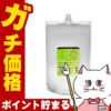 ルベル イオリコミントクレンジングicy アイシー 詰替2500ml