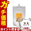 ルベル イオリコミントルートサプリ 詰替2500ml