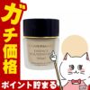 カバーマーク ＜ジャスミーカラー＞ エッセンスファンデーション 【ボトル】 30g #BO00