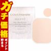 カバーマーク シルキーフィット(リフィル)SP10【パウダーファンデーション】 SPF32 PA+++