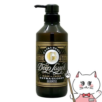 ビューティーエクスペリエンス ディープレイヤーシャンプーExG 500ml
