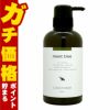 meet tree ミートツリー コンディショナー 400ml