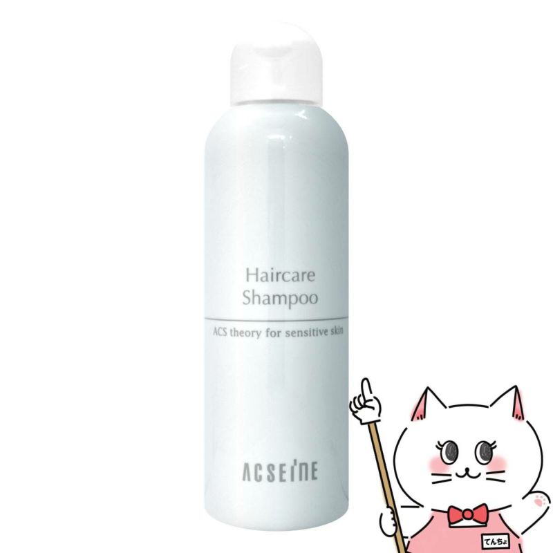 アクセーヌ ヘアケア シャンプー 210ml