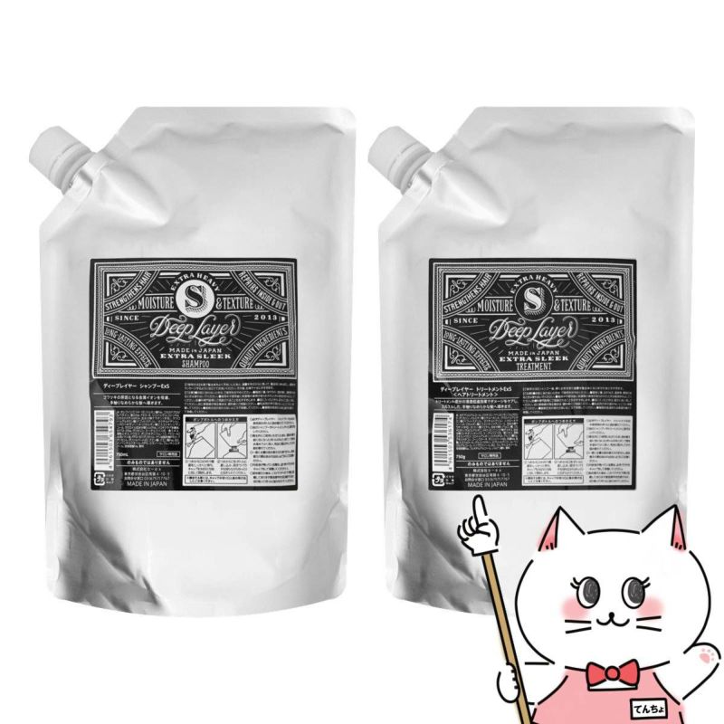 ビューティーエクスペリエンス ディープレイヤーExS 詰替セット(シャンプー 750ml+トリートメント 750g)