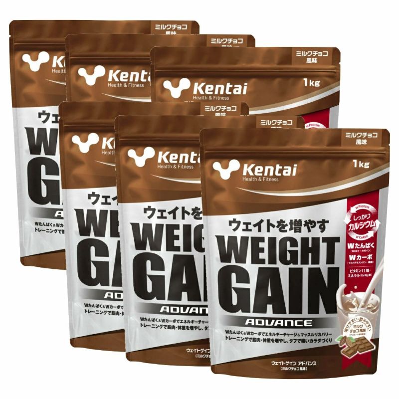 健康体力研究所 kentai(ケンタイ) ウエイトゲインアドバンス ミルクチョコ風味 1kg×6袋セット