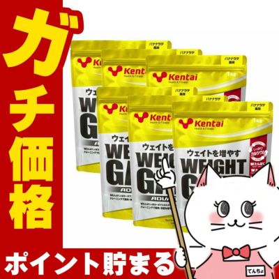 健康体力研究所 kentai(ケンタイ) ウエイトゲインアドバンス バナナラテ風味 1kg×6袋セット