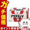 アリナミンVドリンク 50ml×10本