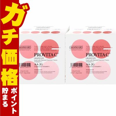 アスコルバイオ研究所 プロビタC 120g(2.0g×60包)×2個