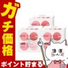 アスコルバイオ研究所 プロビタC 120g(2.0g×60包)×3個