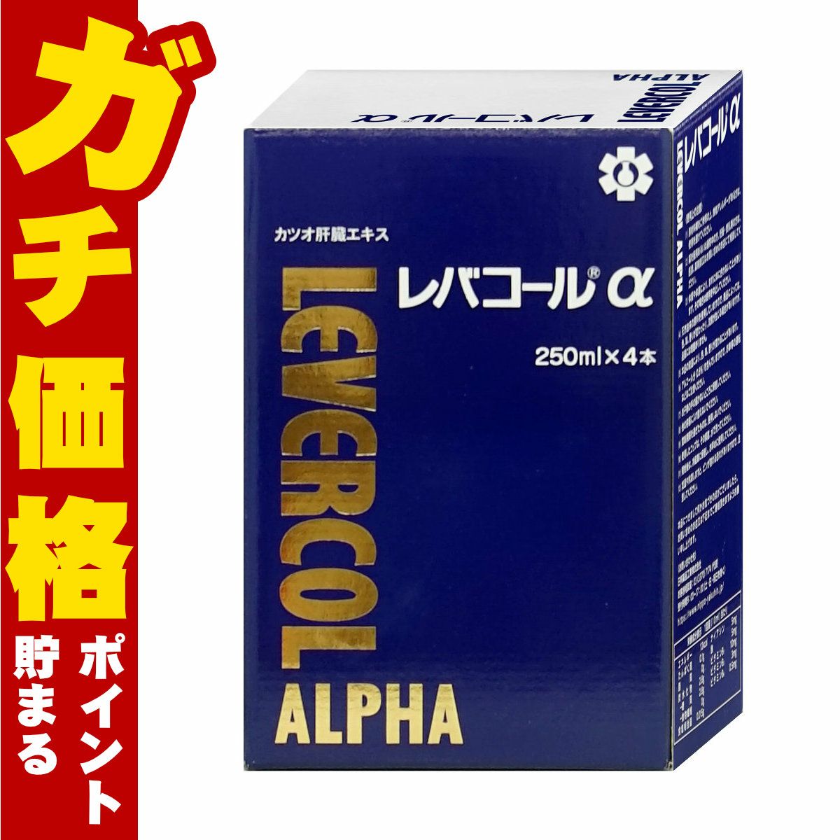 日邦薬品工業 レバコールアルファ 250ml×4本入り