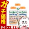 アサヒグループ食品 ディアナチュラ 10種の乳酸菌49アミノマルチビタミン&ミネラル49種 400粒 100日分×3個