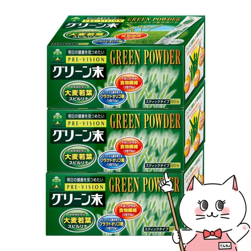 プレビジョン グリーン末 306g (3.4g×90包)×3個