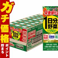 賞味期限26年6月以降 伊藤園 1日分の野菜(機能性栄養強化) 200ml×24本入り