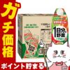 賞味期限26年3月以降 伊藤園 1日分の野菜 屋根型キャップ付き 1000ml×6本入り