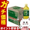 賞味期限26年1月以降 伊藤園 お&#12316;いお茶濃い茶スリム 1000ml×12本入り