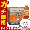 賞味期限27年5月以降 伊藤園 健康ミネラルむぎ茶スリム 1000ml×12本入り