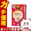 賞味期限26年4月以降 伊藤園 タリーズ はちみつアップル&ルイボス ティーバッグ38g(20袋)