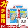 バンドエイド 防水 Mサイズ 40枚×3個