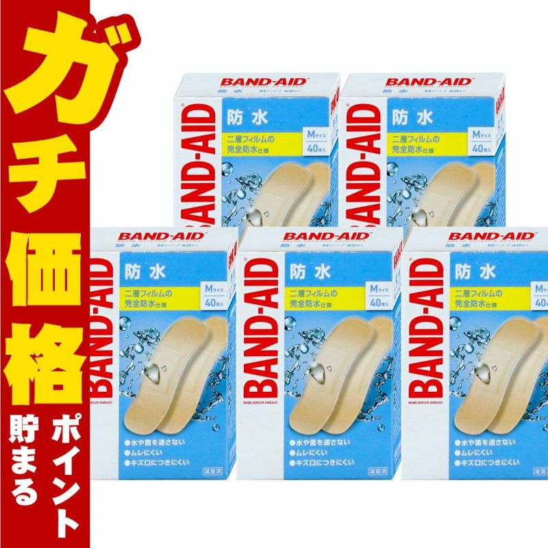 バンドエイド 防水 Mサイズ 40枚×5個