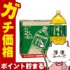 伊藤園 お&#12316;いお茶 濃い茶 2000ml×6本入り