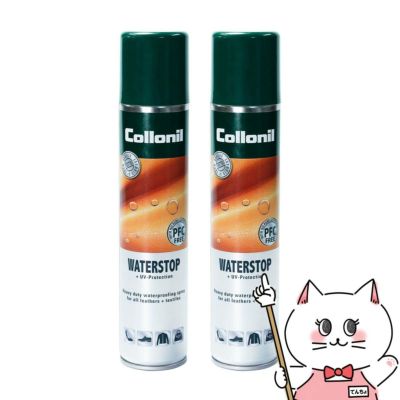 Collonil コロニル ウォーターストップ 200ml