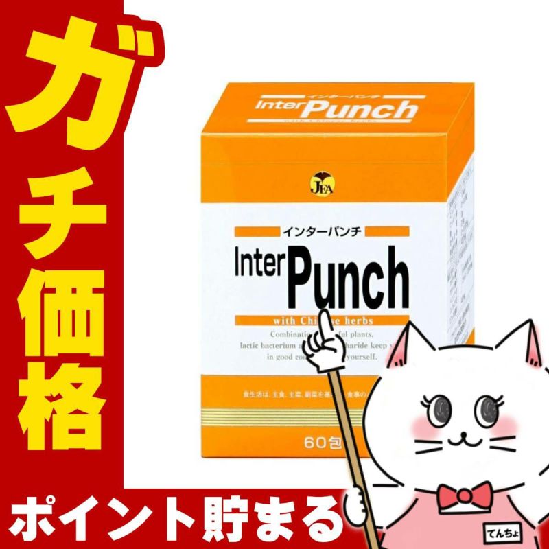 アサヒグループ食品 インターパンチ60包
