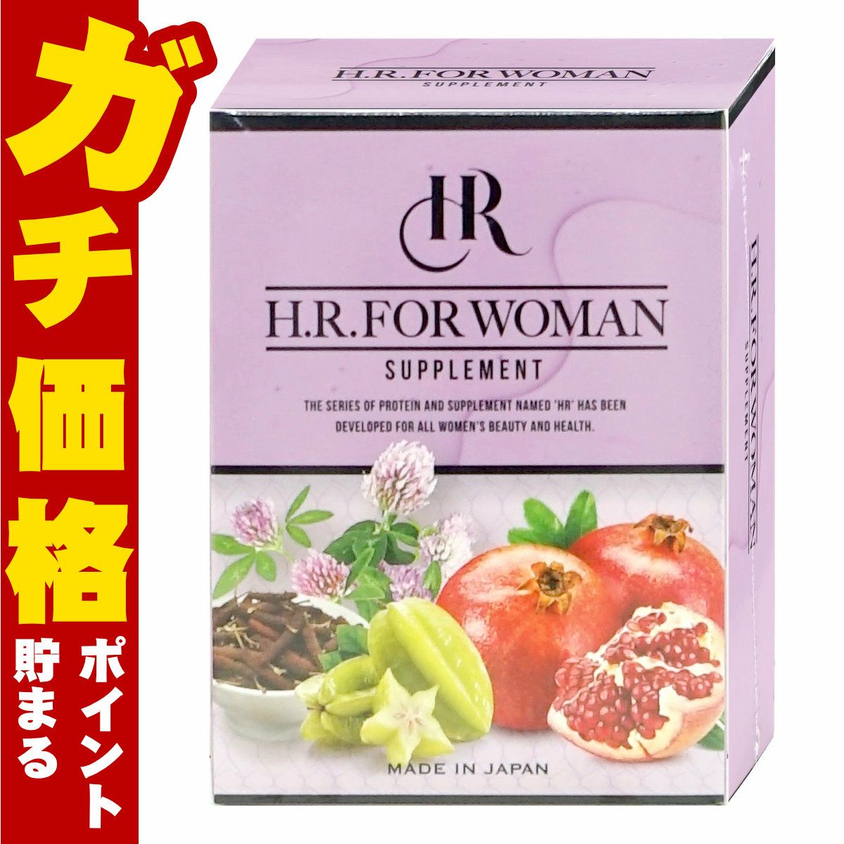HR フォーウーマン 2g×30包