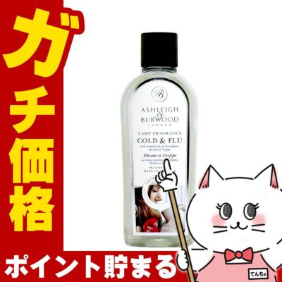 Van Cleef & Arpels レ・セゾン 香水セット 4✖️125ml Van Cleef & Arpels レ・セゾン 香水セット 4✖️125ml Van Cleef