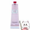 コスメ通販　ロクシタン ローズハンドクリーム 150ml