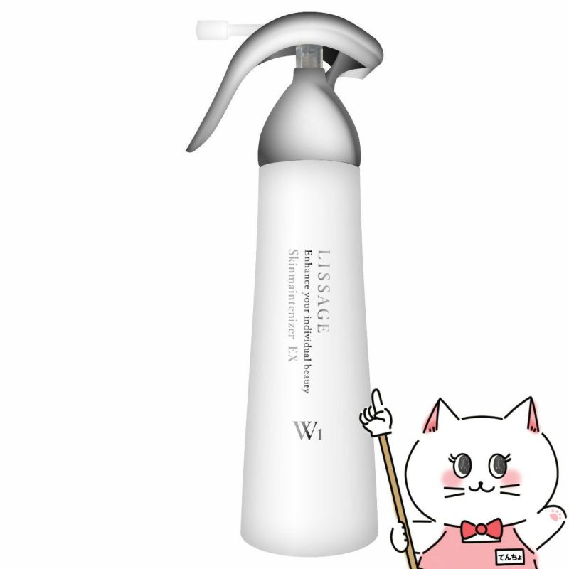 コスメ通販　カネボウ リサージ スキンメインテナイザーEX W1 180ml さっぱりタイプ 【医薬部外品】【LISSAGE 化粧液】