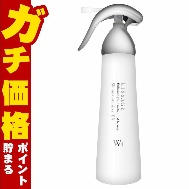 コスメ通販　カネボウ リサージ スキンメインテナイザーEX W1 180ml さっぱりタイプ 【医薬部外品】【LISSAGE 化粧液】