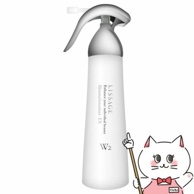 コスメ通販　カネボウ リサージ スキンメインテナイザーEX W2 180ml しっとりタイプ 【医薬部外品】【LISSAGE 化粧液】