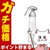 コスメ通販　カネボウ リサージ スキンメインテナイザーEX M4 180ml 濃厚しっとりタイプ 【LISSAGE 化粧液】
