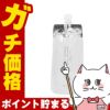 コスメ通販　カネボウ リサージ スキンメインテナイザーEX W1(レフィル)180ml さっぱりタイプ 【医薬部外品】【LISSAGE 化粧液】