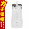 コスメ通販　カネボウ リサージ スキンメインテナイザーEX W1(レフィル)180ml さっぱりタイプ 【医薬部外品】【LISSAGE 化粧液】