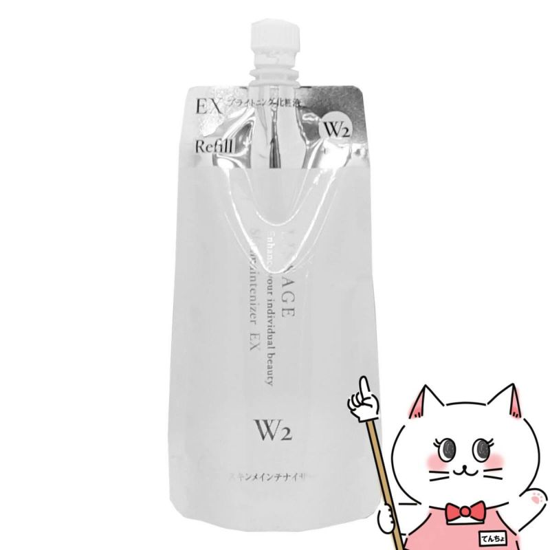 コスメ通販　カネボウ リサージ スキンメインテナイザーEX W2(レフィル)180ml しっとりタイプ 【医薬部外品】【LISSAGE 化粧液】