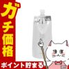 コスメ通販　カネボウ リサージ スキンメインテナイザーEX W2(レフィル)180ml しっとりタイプ 【医薬部外品】【LISSAGE 化粧液】