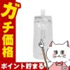 コスメ通販　カネボウ リサージ スキンメインテナイザーST M1(レフィル)180ml さっぱりタイプ 【LISSAGE 化粧液】 