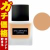 シュウウエムラ アンリミテッドラスティングフルイド764 35ml SPF25 PA+++ shu uemura